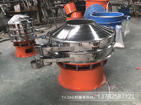 黃豆去除雜用那種篩分機合適，價格多少？